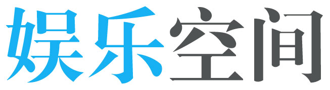 贾汪区娱乐网